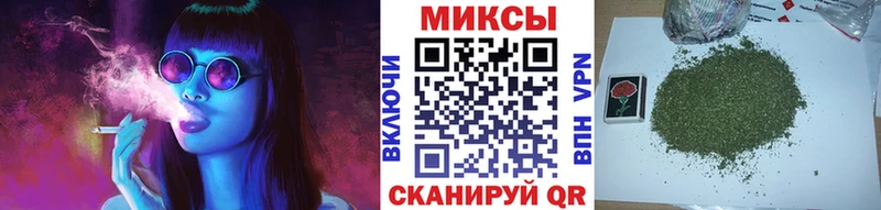 Бутират жидкий экстази  ОМГ ОМГ ссылка  Ветлуга 