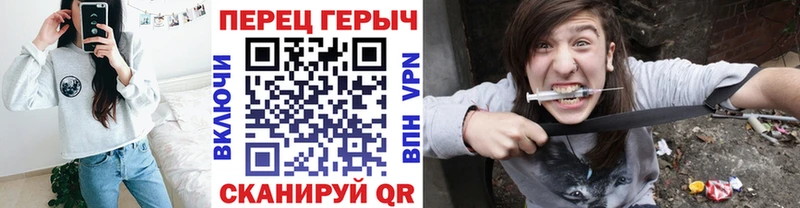 hydra как зайти  darknet состав  ГЕРОИН гречка  Ветлуга 