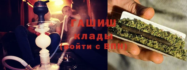 наркотики Вяземский