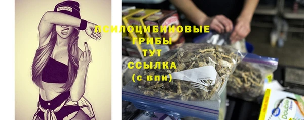 mix Волоколамск