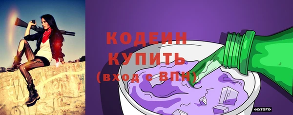 mix Волоколамск