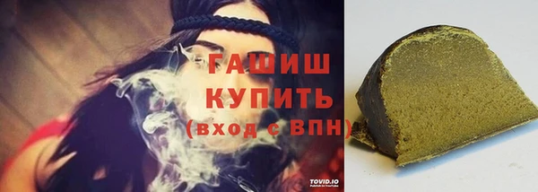 меф Верея