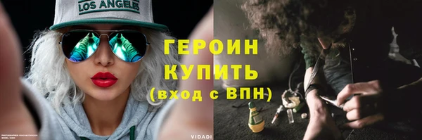 Альфа ПВП Волосово