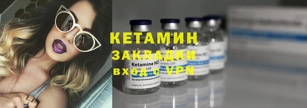 наркотики Вяземский
