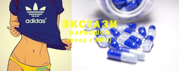 круглые Верхнеуральск