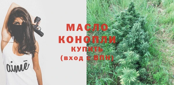 mix Волоколамск