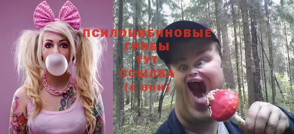 mix Волоколамск