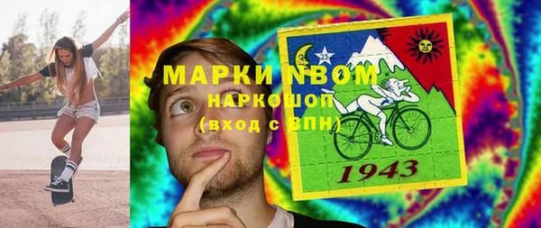 не бодяженный Вязники