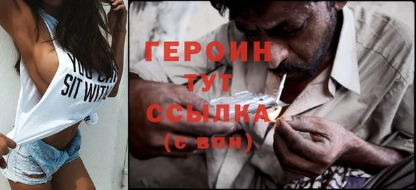 стаф Володарск