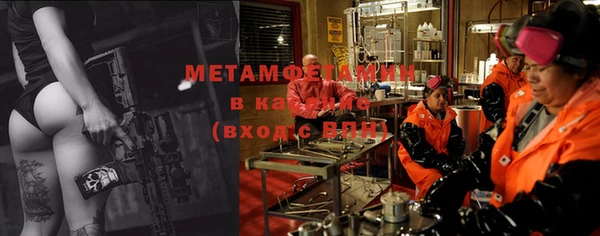 mix Волоколамск