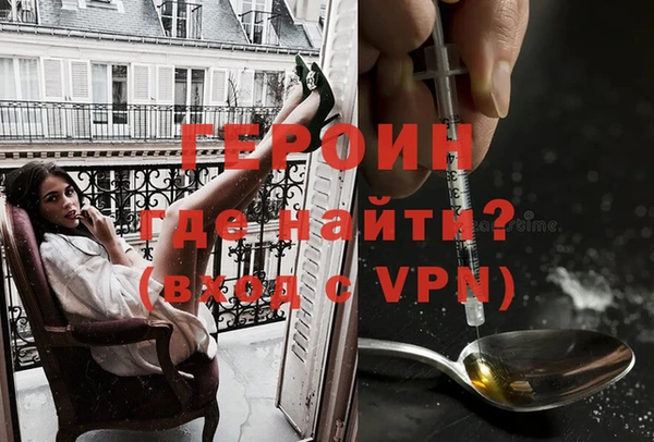 Альфа ПВП Волосово