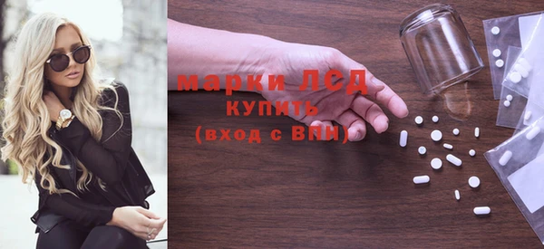 mix Волоколамск