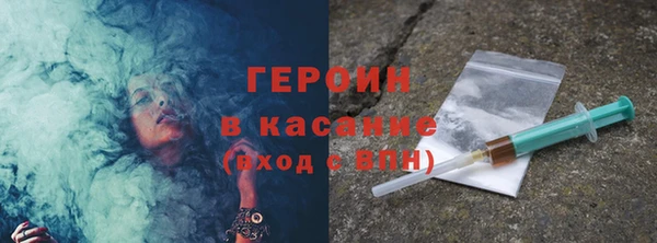 Альфа ПВП Волосово