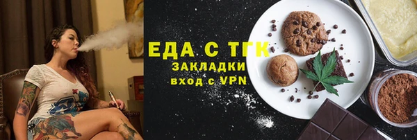 mix Волоколамск