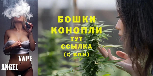 mix Волоколамск