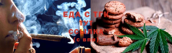 mix Волоколамск