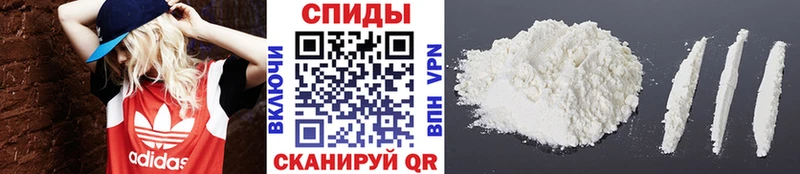 МЕТАМФЕТАМИН мет  наркошоп  Ветлуга 